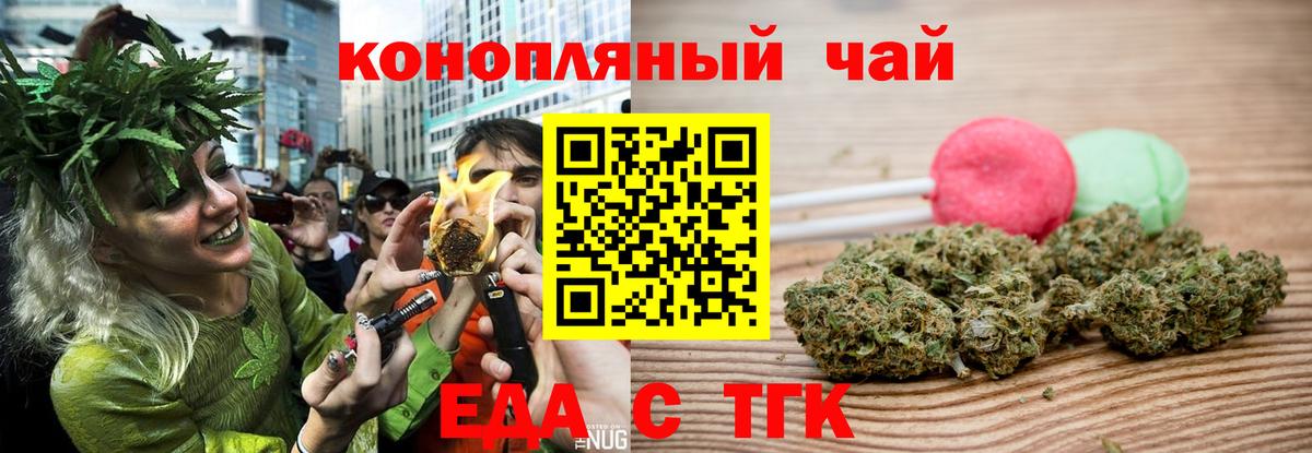 COCAIN  Улан-Удэ  Вход с VPN  Alpha PVP СК кристаллы  Меф МЯУ МЯУ   МЕФ  ГАШИШ  ТГК  Бошки Шишки  Гашиш  Лсд 25 
