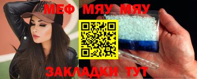 каннабис Моздок