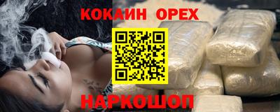 прущие грибы Можга