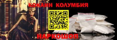 прущие грибы Можга