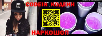 каннабис Моздок