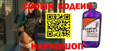 прущие грибы Можга