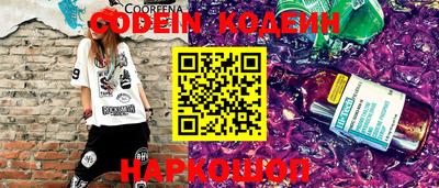 каннабис Моздок