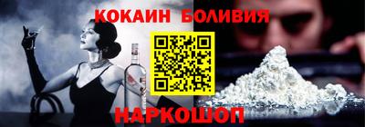 каннабис Моздок