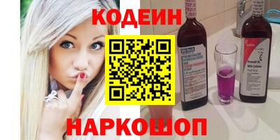 каннабис Моздок