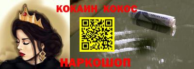 каннабис Моздок