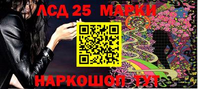 каннабис Моздок
