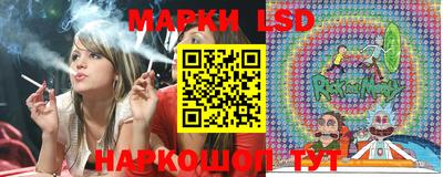 кокаин Можайск