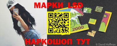 кокаин Можайск