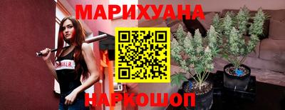 кокаин Можайск