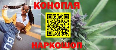 кокаин Можайск
