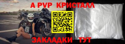 каннабис Моздок