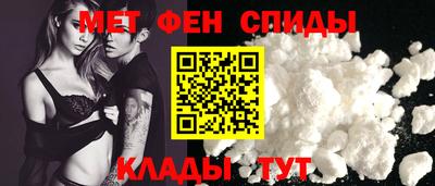 каннабис Моздок