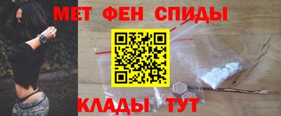 каннабис Моздок
