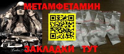 прущие грибы Можга