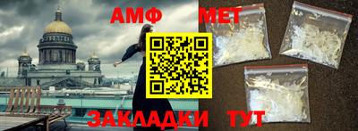 каннабис Моздок