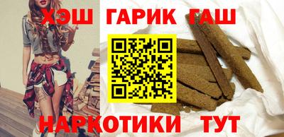 кокаин Можайск