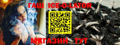 прущие грибы Можга