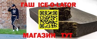 кокаин Можайск