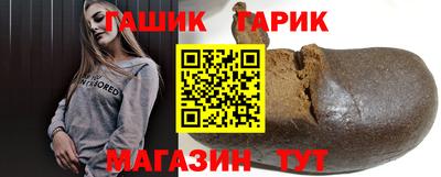 кокаин Можайск