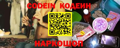 прущие грибы Можга